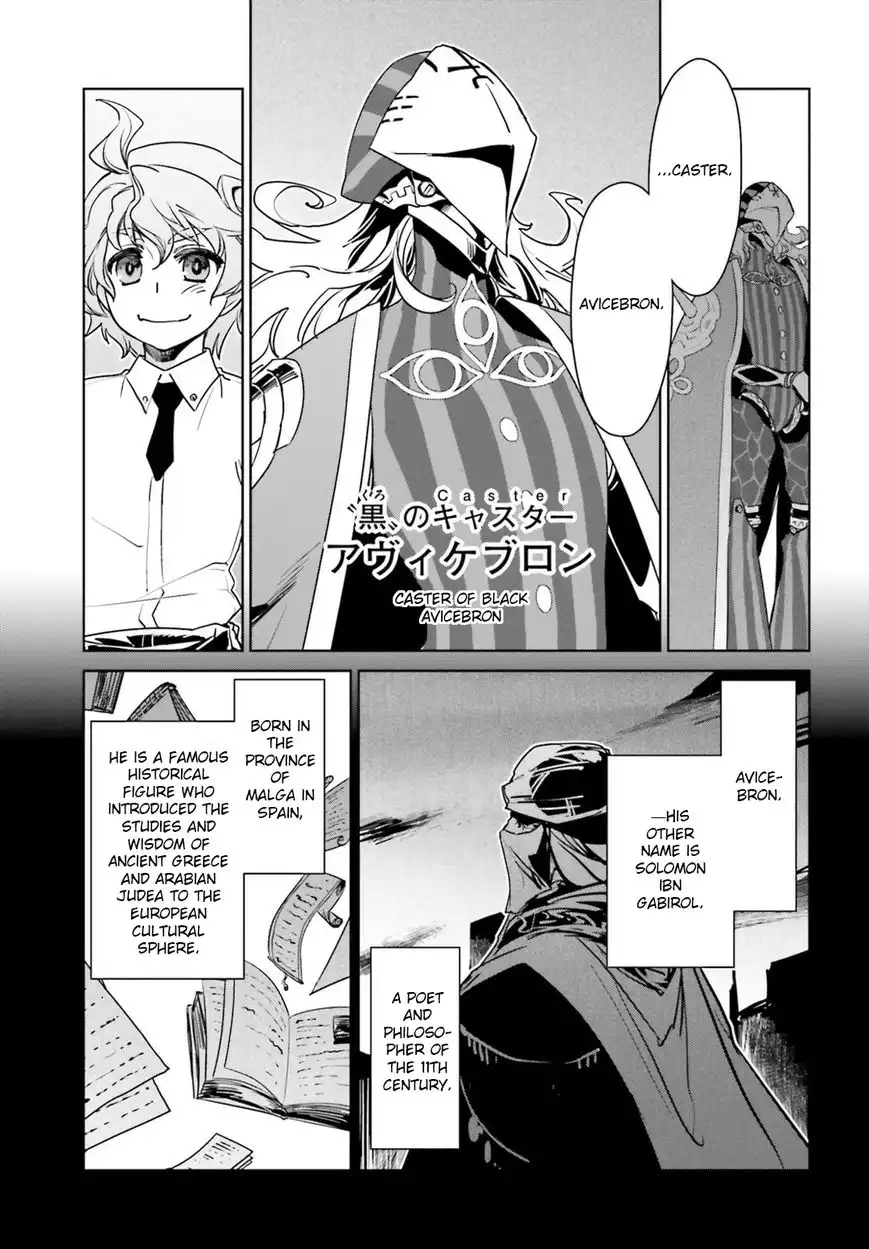 Fate/Apocrypha Chapter 4 9